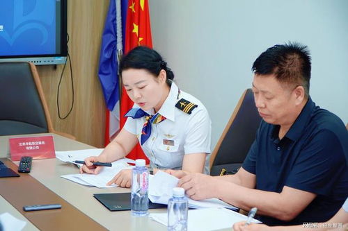 步前程教育科技與北京華航航空服務(wù)達成戰(zhàn)略合作，共推教育服務(wù)新篇章