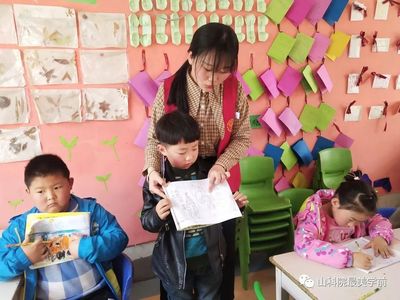 校地攜手暖童心 學前教育服務(wù)走進官家莊村實踐紀實