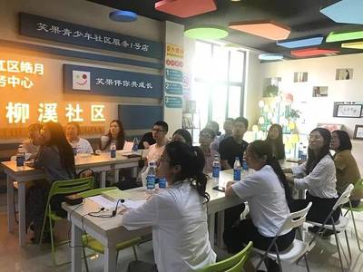 涌動青春，激揚夢想 青年微聚會助力‘不忘初心，牢記使命’主題教育先學先熱